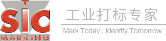 Sic marking